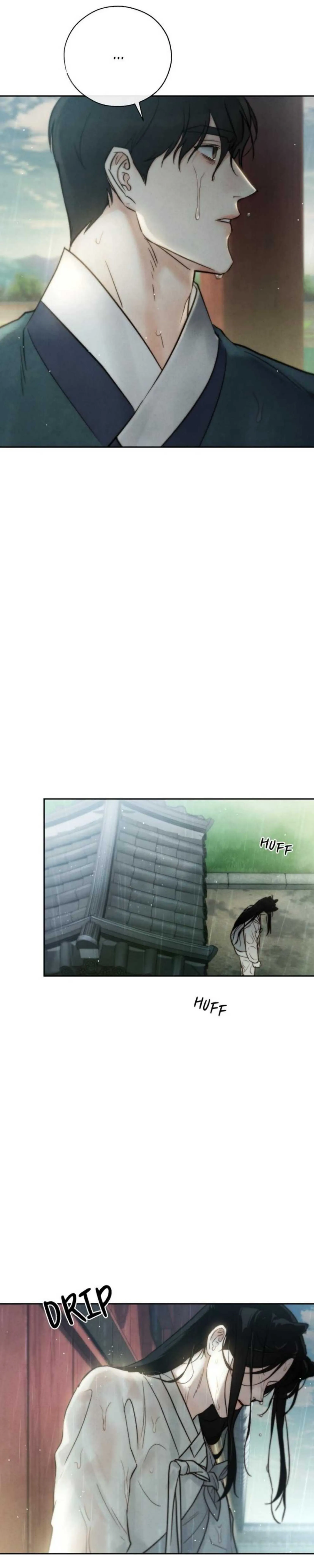 الـسم – الفصل 27 page 20